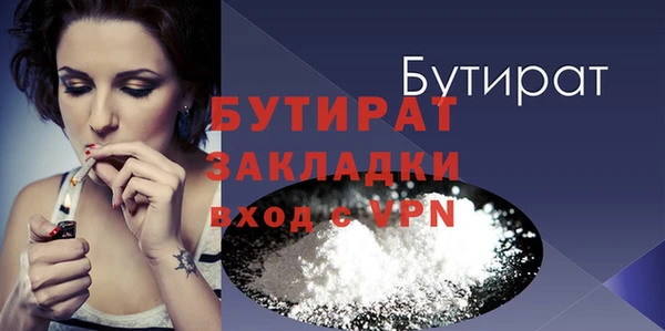 ECSTASY Богданович